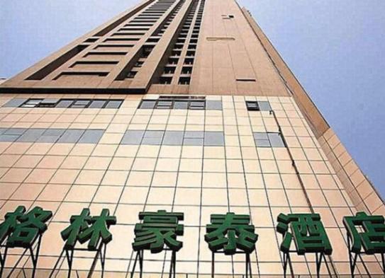 Greentree Inn Jiangsu Nanjing Gulou Business Hotel Экстерьер фото